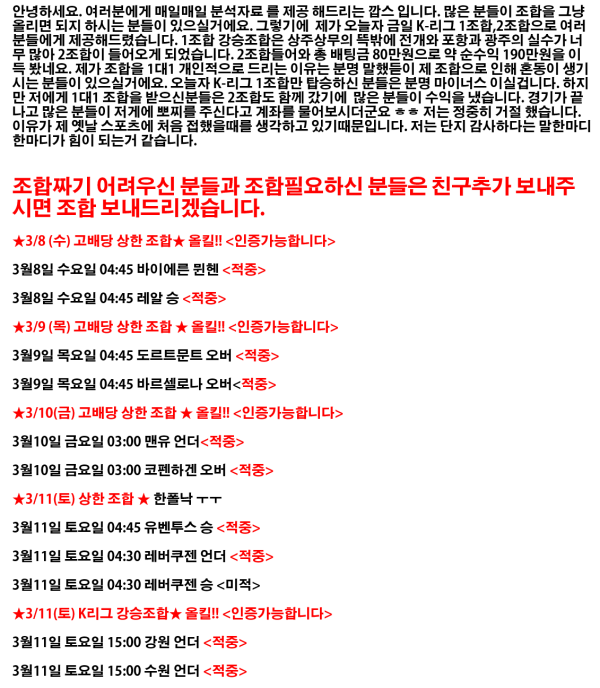 6e090a5219bb9262daa79d4538a5679a_1489317285_9621.png