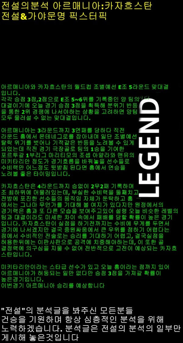 73619890_bf4b9b3a9c0e94bbc6859b1c24b30a48_1490538093_7969.jpg