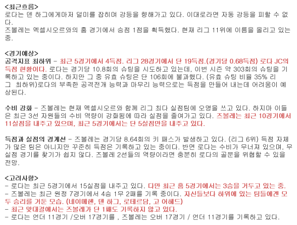 75130234_7bf54553360313eff4aa2bd49a600f23_1491442472_4522.png