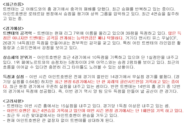 75140000_7bf54553360313eff4aa2bd49a600f23_1491442481_7186.png