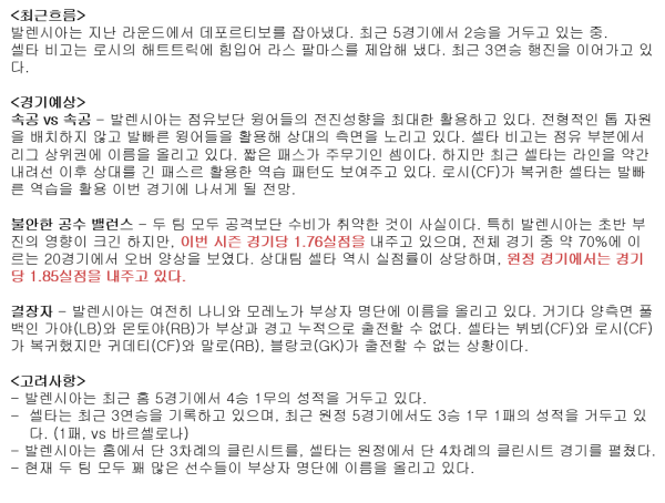 75145031_7bf54553360313eff4aa2bd49a600f23_1491442484_7887.png