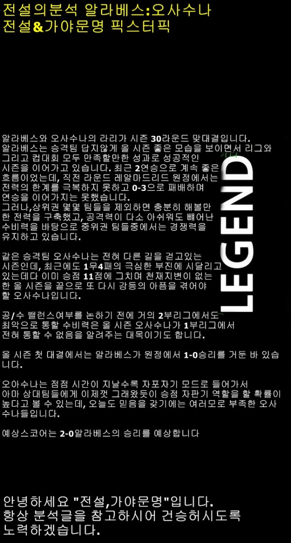 75176031_bf4b9b3a9c0e94bbc6859b1c24b30a48_1491403720_0172.jpg