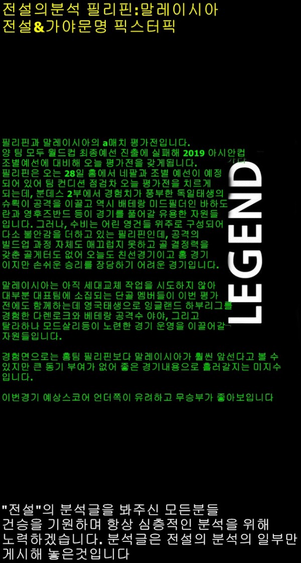 82927781_bf4b9b3a9c0e94bbc6859b1c24b30a48_1490172749_1544.jpg