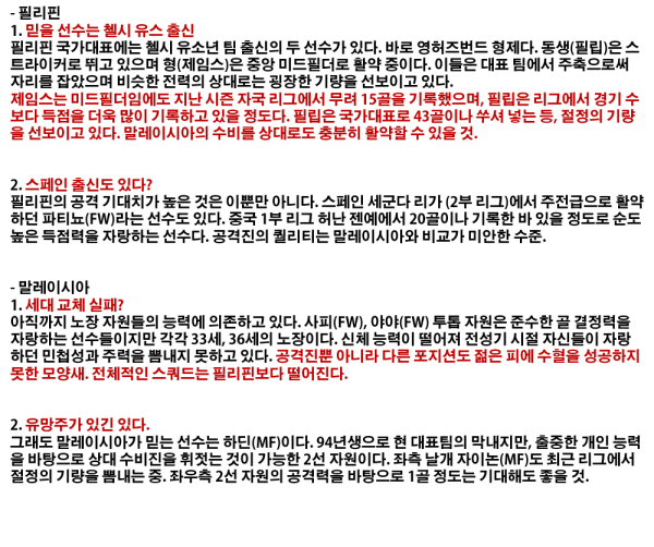 82939500_941684595c72bbb2583be9b69f337a06_1490165467_3532.png