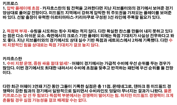 82942203_941684595c72bbb2583be9b69f337a06_1490165468_611.png