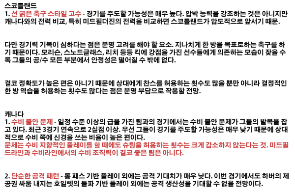 82945218_941684595c72bbb2583be9b69f337a06_1490165470_6944.png