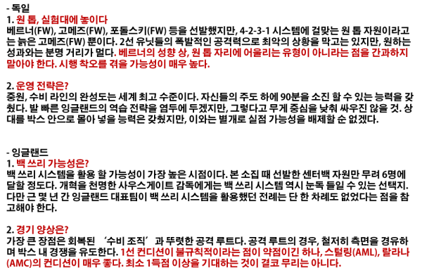 82947875_941684595c72bbb2583be9b69f337a06_1490165472_6496.png