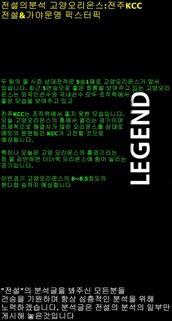 83025671_bf4b9b3a9c0e94bbc6859b1c24b30a48_1490170710_1562.jpg
