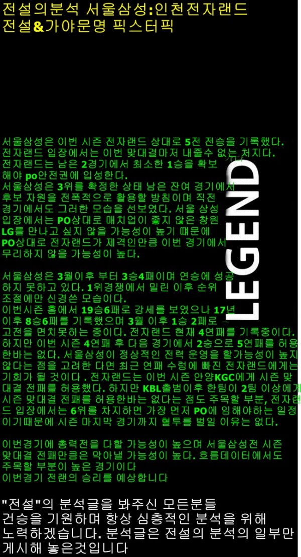 83027953_bf4b9b3a9c0e94bbc6859b1c24b30a48_1490170710_5128.jpg