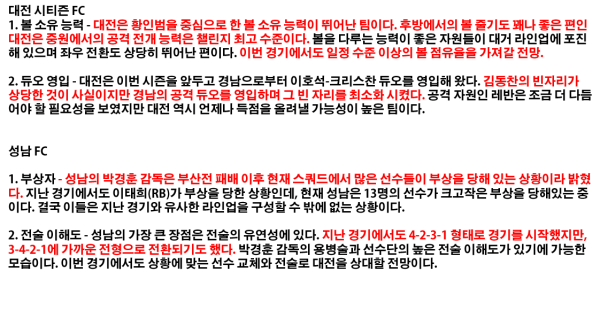 856249f9ced8e0019b789724674d0101_1489286671_2678.png