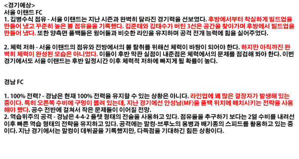 856249f9ced8e0019b789724674d0101_1489286673_0485.png