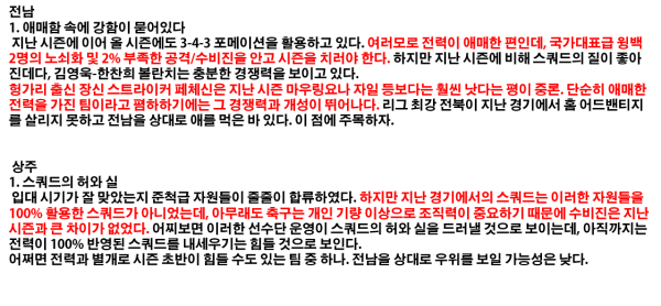 856249f9ced8e0019b789724674d0101_1489286675_2142.png
