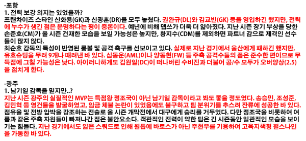 856249f9ced8e0019b789724674d0101_1489286679_7941.png