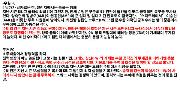 856249f9ced8e0019b789724674d0101_1489286681_8002.png