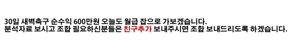85775296_cfacc262761af5907893778a3d600710_1496112633_4409.png