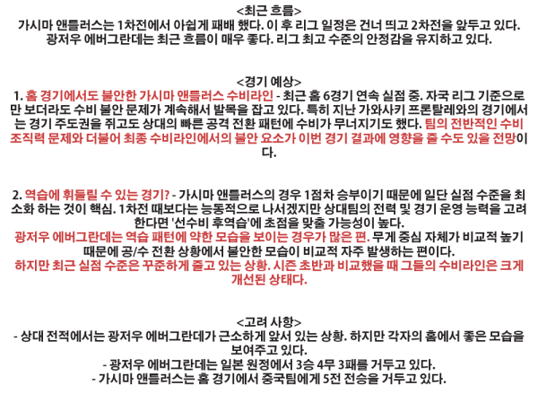 85784703_cfacc262761af5907893778a3d600710_1496112642_7925.png