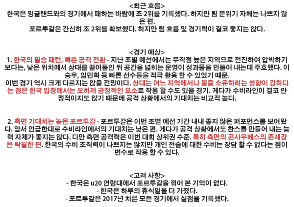 85787421_cfacc262761af5907893778a3d600710_1496112645_0259.png