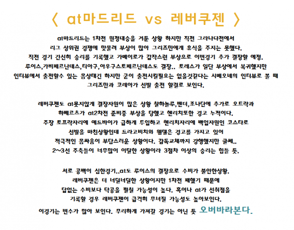 b26929f0afcbacd1dac292ca986a81f7_1489584915_1023.png