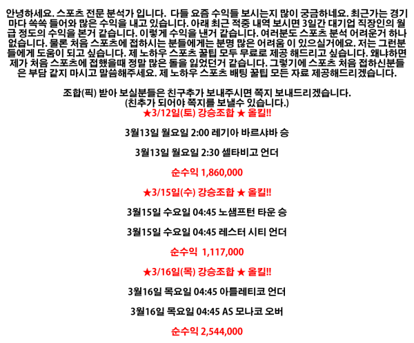 b3db08d983c02da052de2b3c79421cbc_1489799884_8521.png